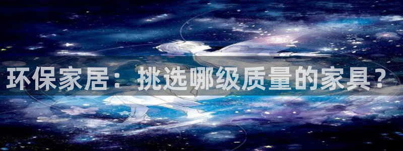 沐鸣2代理官网