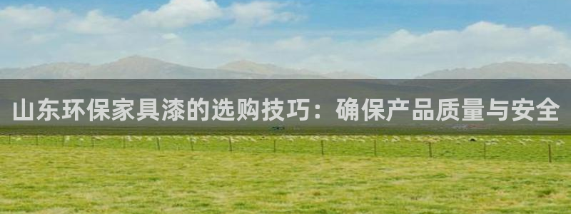 沐鸣2是什么平台
