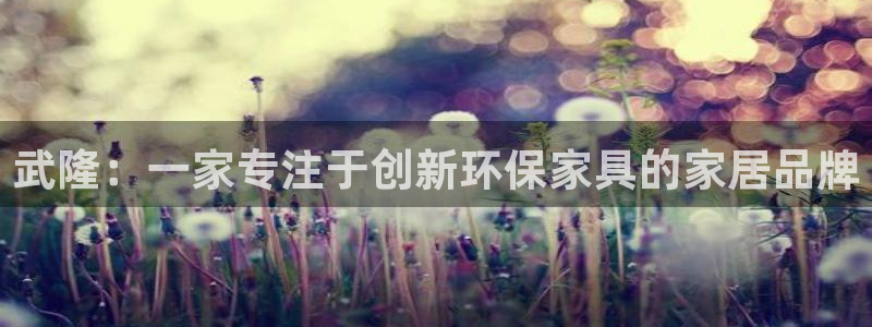 沐鸣2平台怎样