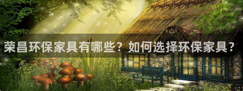 沐鸣2平台是真的吗