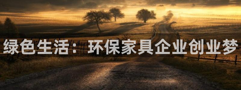 沐鸣2平台注册问一问