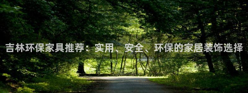 沐鸣2平台线路测试