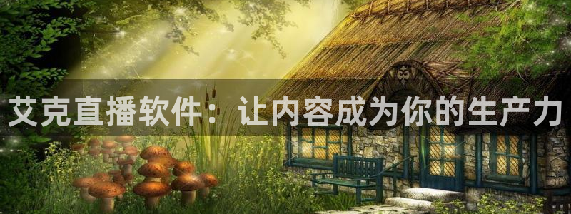 鲸鱼体育